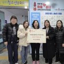 서해초등학교 이미지