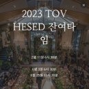디자인토브 이미지