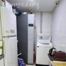 해태프라자앞 이미지