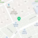산성검도관 이미지