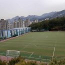 은평구립축구장 이미지