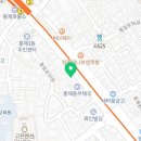 홍제삼성본정형외과의원 이미지