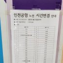 서수원터미널 이미지