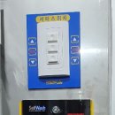 킹실내셀프세차장 이미지