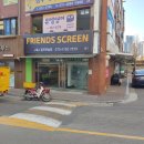 J＆J골프연습장 이미지