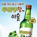 (주)에이바글로벌 이미지