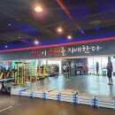 서산Y복싱클럽 | 서산 Y복싱클럽, 정통복싱 다이어트복싱 시간표, 2개월차 7kg 감량 찐후기