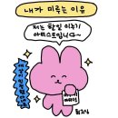 숨숨카페