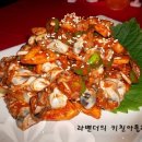 영양 만점 요리 이미지