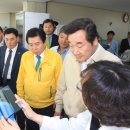 이선약국 이미지