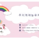 전북특별자치도교육청완주도서관 이미지