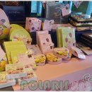 파리바게트 (익산부송하나점) 이미지