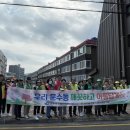 동인환경자원 이미지