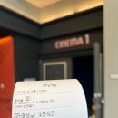 정선아리아리한방닭강정 | 휴가(하늘바라기글램핑, 가리산막국수, 제이마트, 정선아리아리한방닭강정,일월쌈밥, 레스틴커피, 좀비딸)