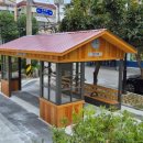 주인공원 이미지