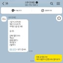 대전 웨딩스냅 &lt;스튜디오 해든&gt; 짝꿍코드O