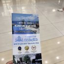 뉴가든레지던스 | 세부_막탄 뉴타운 QQ어학원 방문 후기