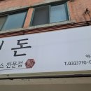 부광로 네이버블로그