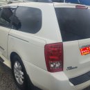 논산자동차 멀티샵 이미지