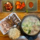 호수로50번길 네이버블로그