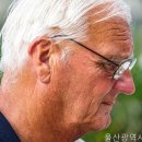 울산광역시립노인요양원 | 울산요양원 울산광역시립노인요양원 아늑하고 따뜻한 환경에서 하루를 보내