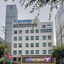 명지병원 이미지