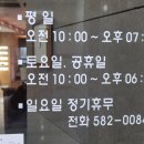 케이이(KE) 안경원 서초 이미지