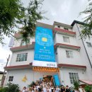 대경여관 이미지