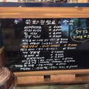 전주한옥마을소리울 호스텔 | [전주 애견동반 여행기] 비 오는 날 강아지와 전주 경험