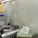 구리 노포 맛집 &lt;인창동 불곱창하우스&gt; 구리 곱창 막창 맛집 추천