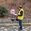 고성군 1 이미지