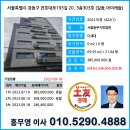 강동-길동-193 이미지