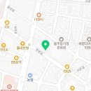 언양드림공인중개사사무소 이미지