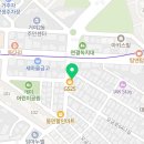 감일검도관 이미지