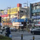 돈까스짱 동원시장점 | [산본맛집/산본시장]돈까스짱 산본시장점 포장 후기