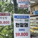 옥련시장 이미지