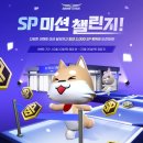 베타고랩스(주) 이미지