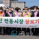 흥부시장 이미지