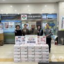 구리비전
