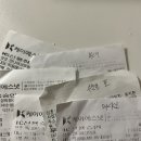 한나산부인과의원 네이버블로그