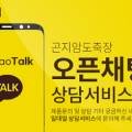 곤지암도축장직판장주