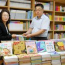 (주)교원스타트원 - 파주시 파주읍 | (주)교원스타트원