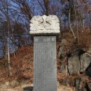 이택재 | [경기 광주] 이택재(麗澤齋)