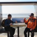 보문사주차장 이미지