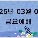 의료법인 성진의료재단 이미지