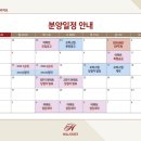 역리경로당 이미지