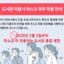 도당도서관 이미지