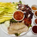 남도 술상 이미지