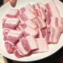 삼산직화숯불 네이버블로그