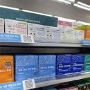 피부톡톡 | 피부가 푸석해 보이는 날! 다이소 오브맘 피부건강 면역 톡톡 솔직 후기